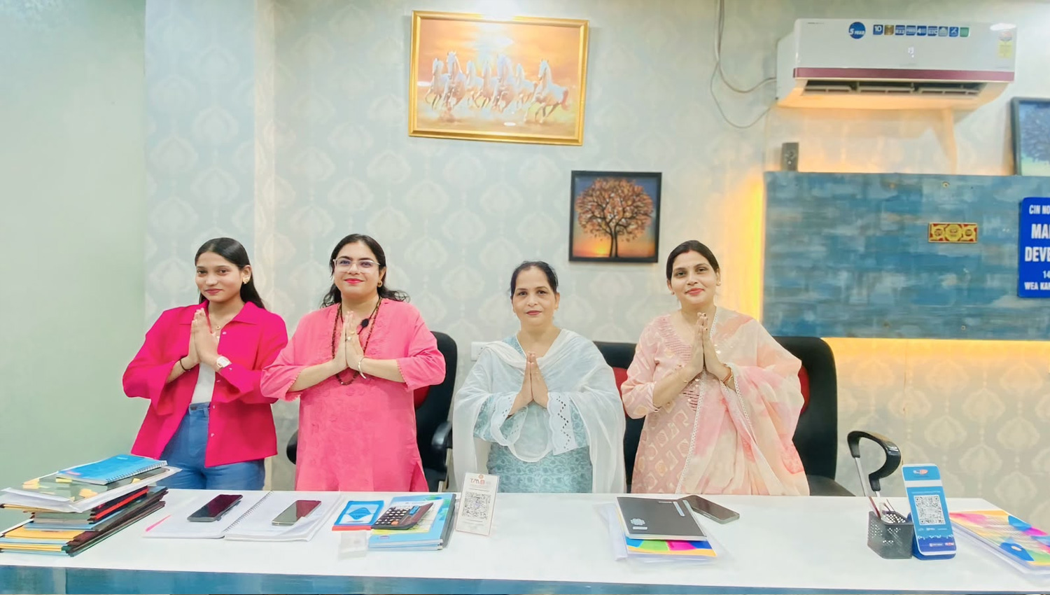 Hari Om PG Support Team